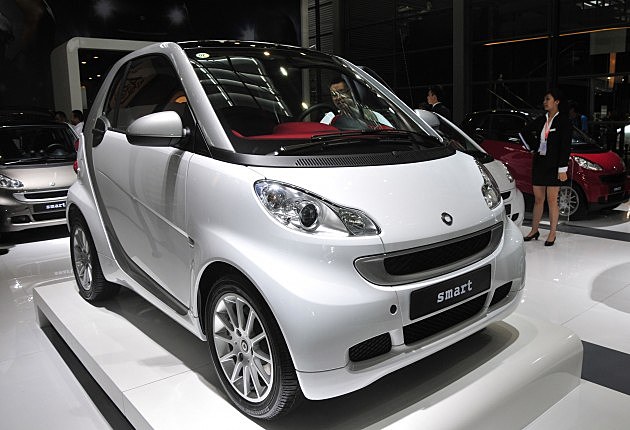 Shenzhen-Hong Kong-Macao International Auto Show Media ID: